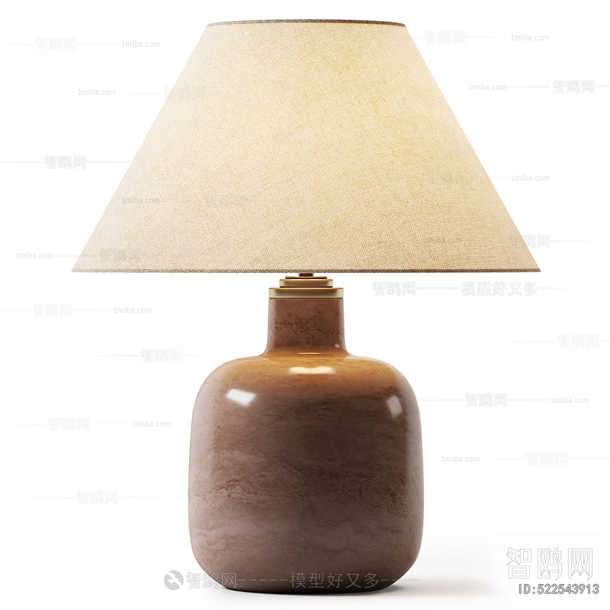 Modern Table Lamp