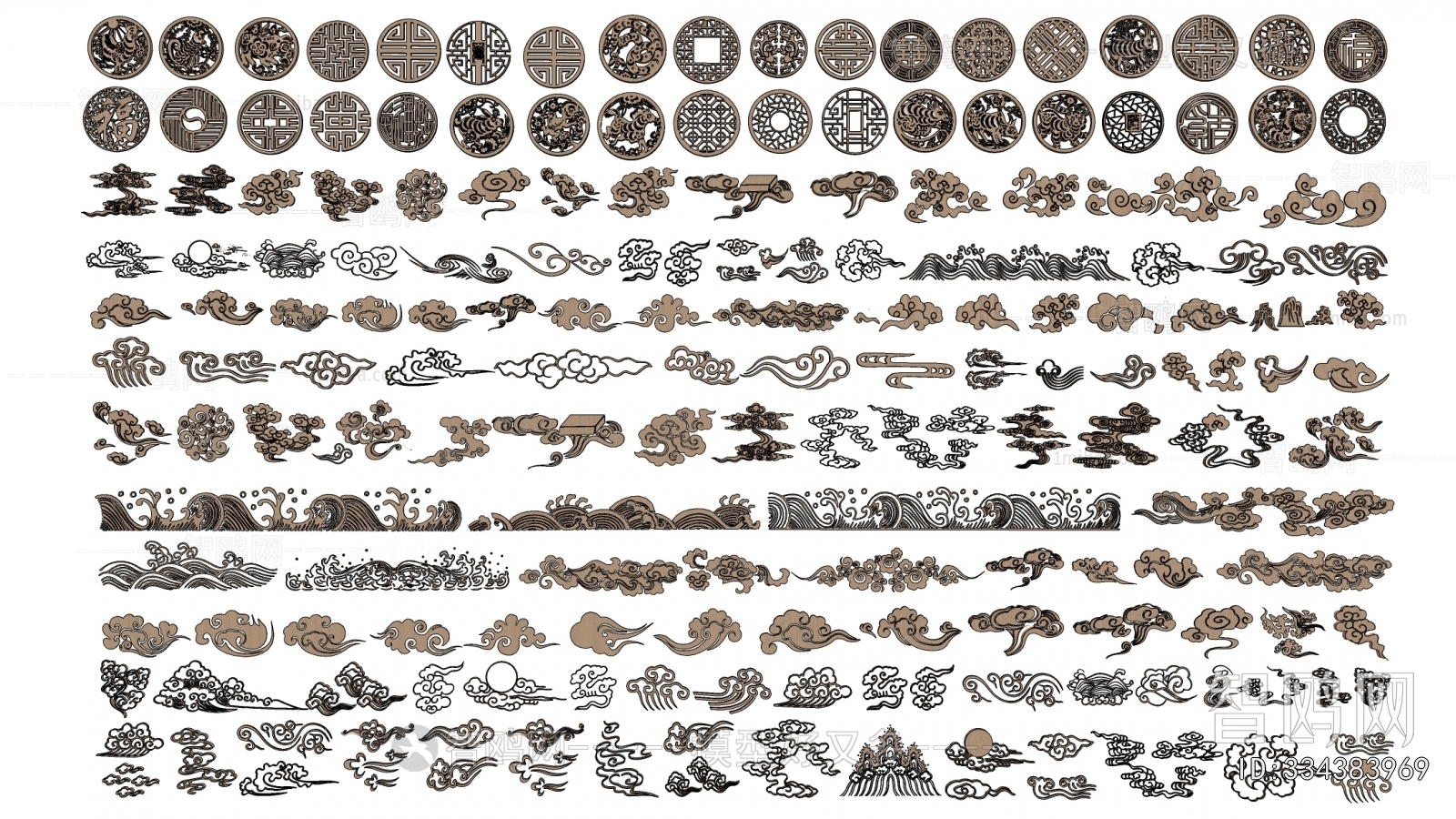 Chinese Style Carving