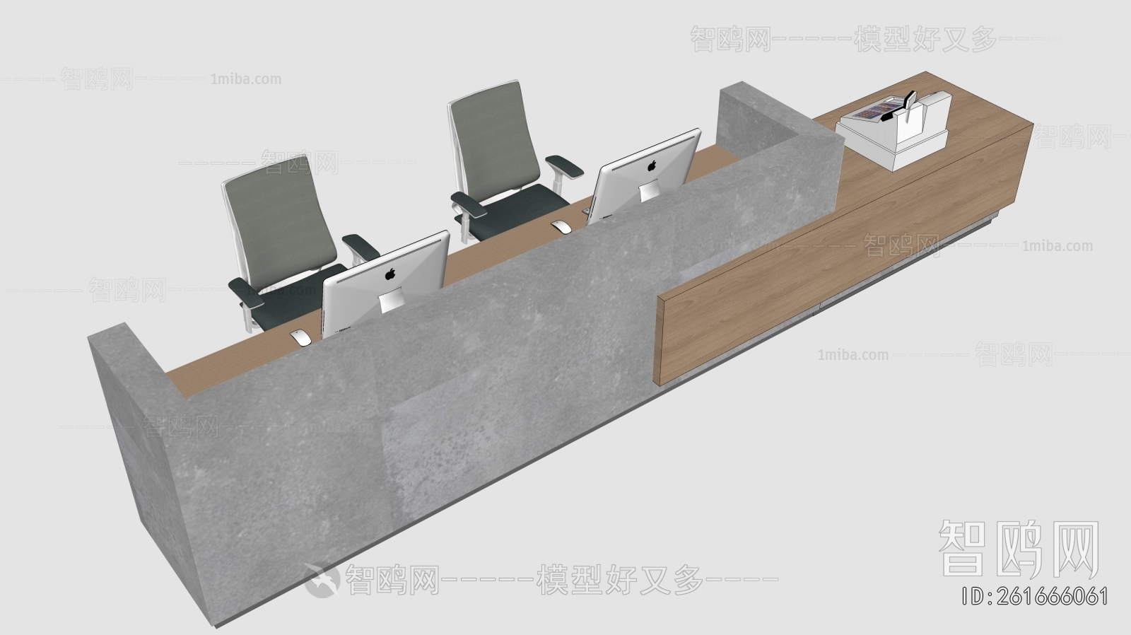 Modern Reception Desk