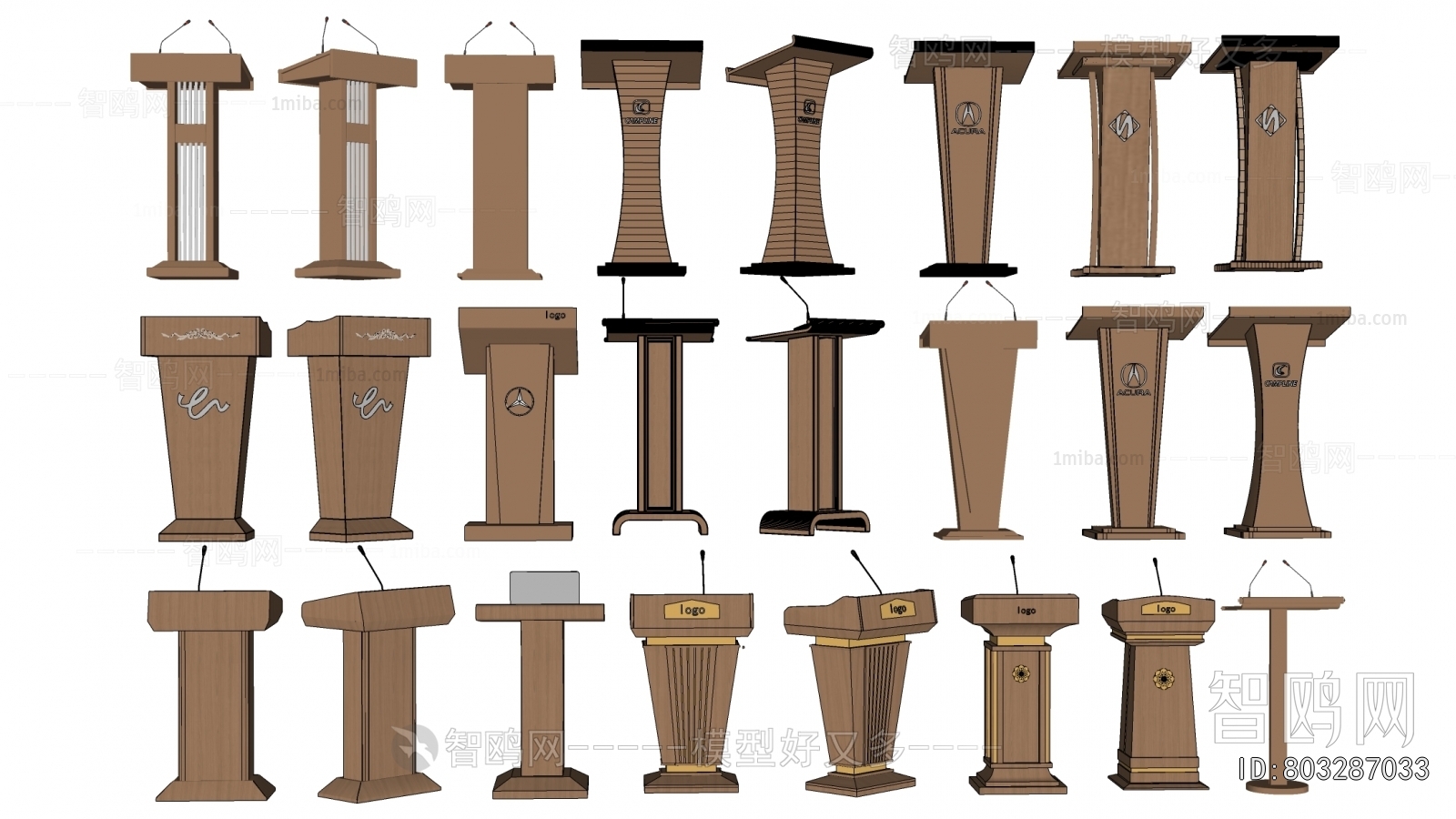 Modern Rostrum/Lecture Table