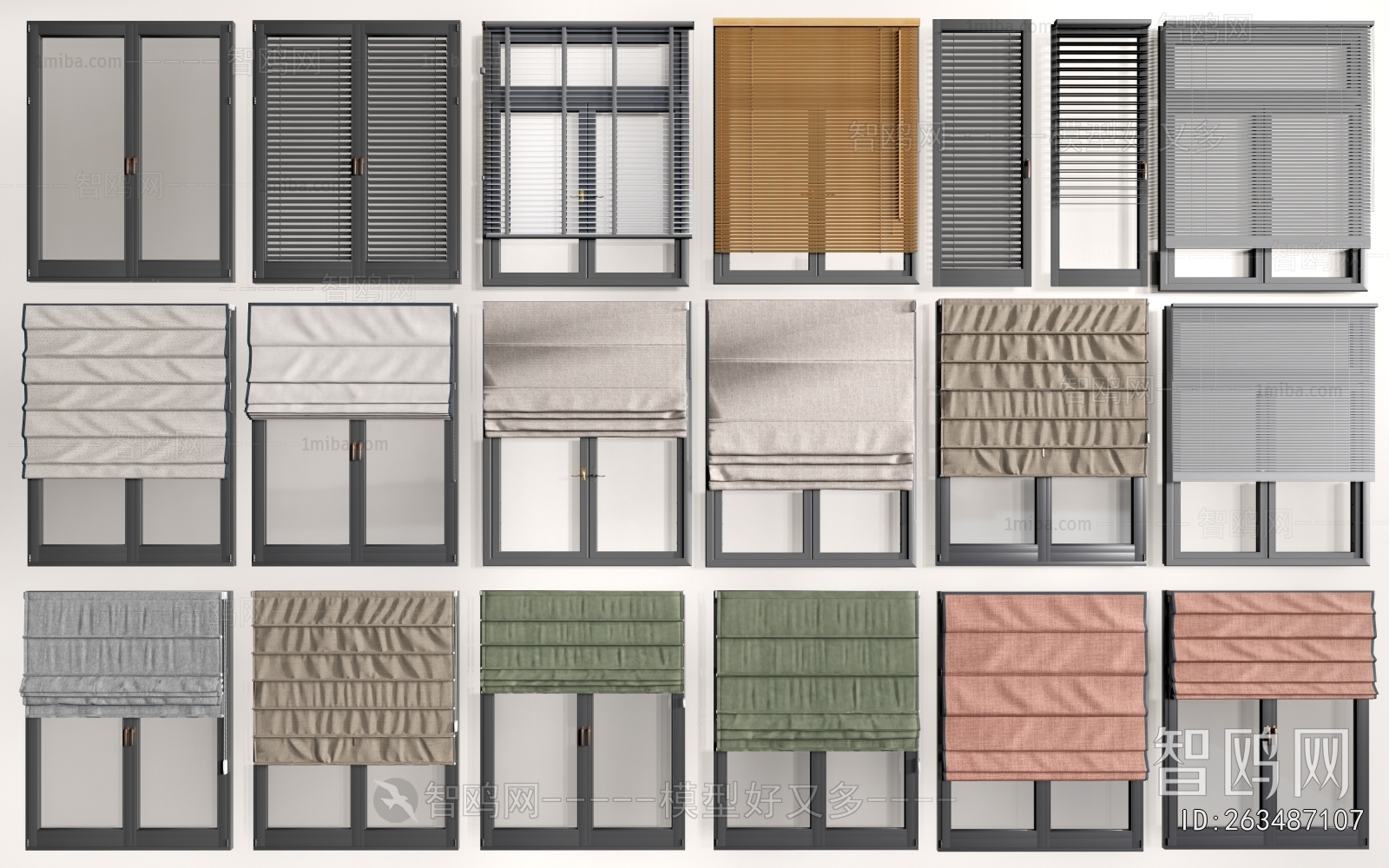 Modern Folding Curtain