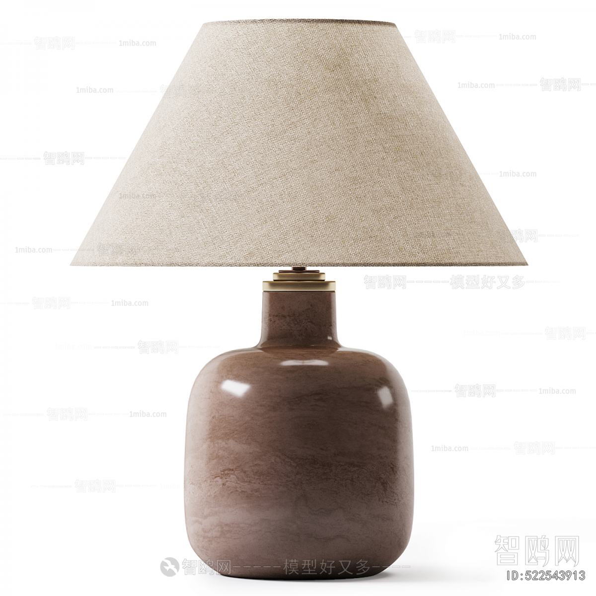 Modern Table Lamp