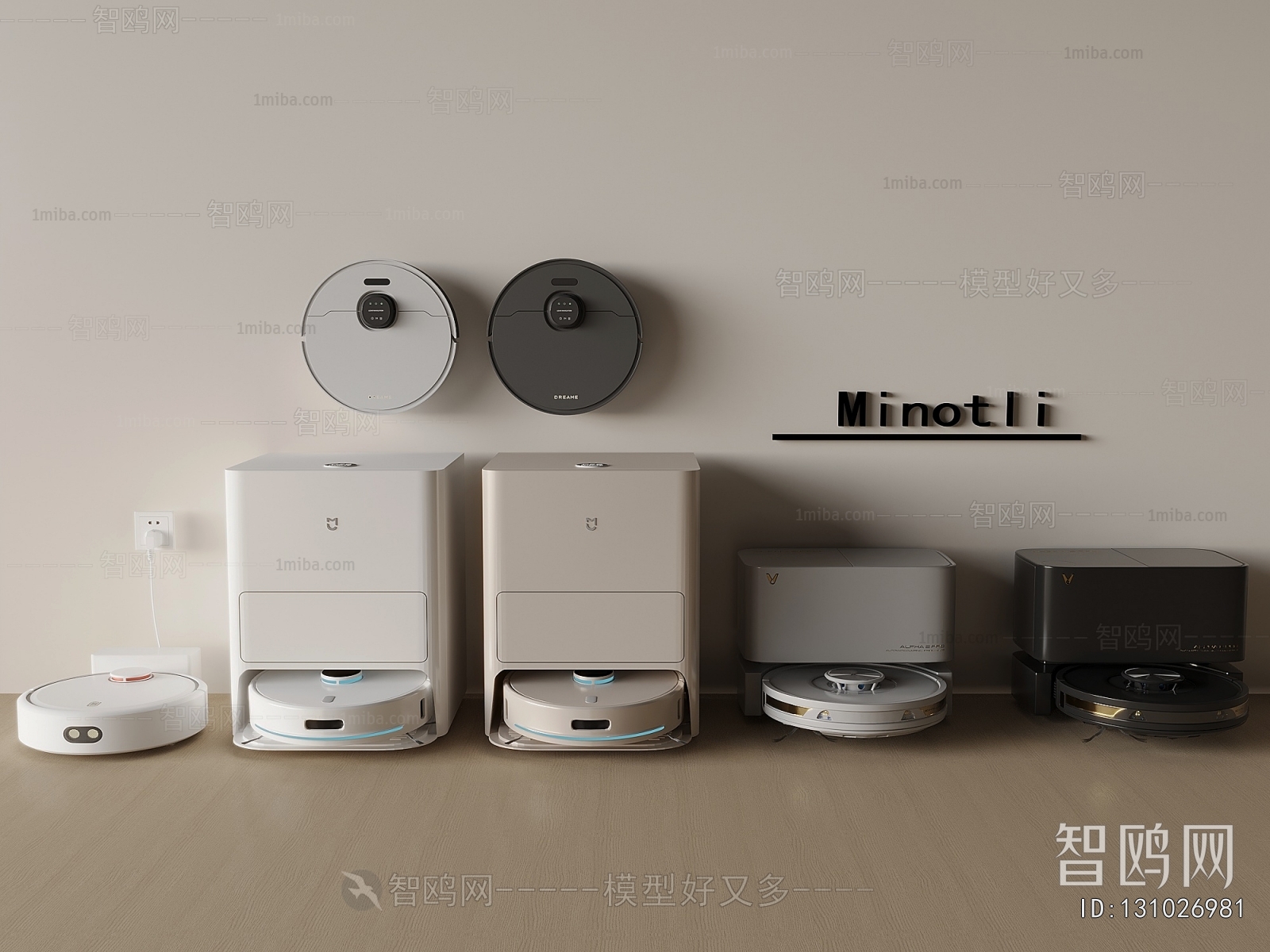 Modern Household Electrical Appliances