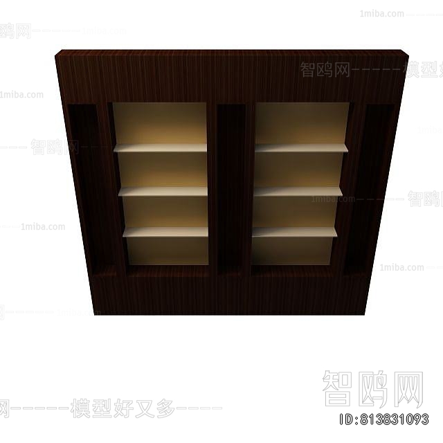 Modern Bookcase