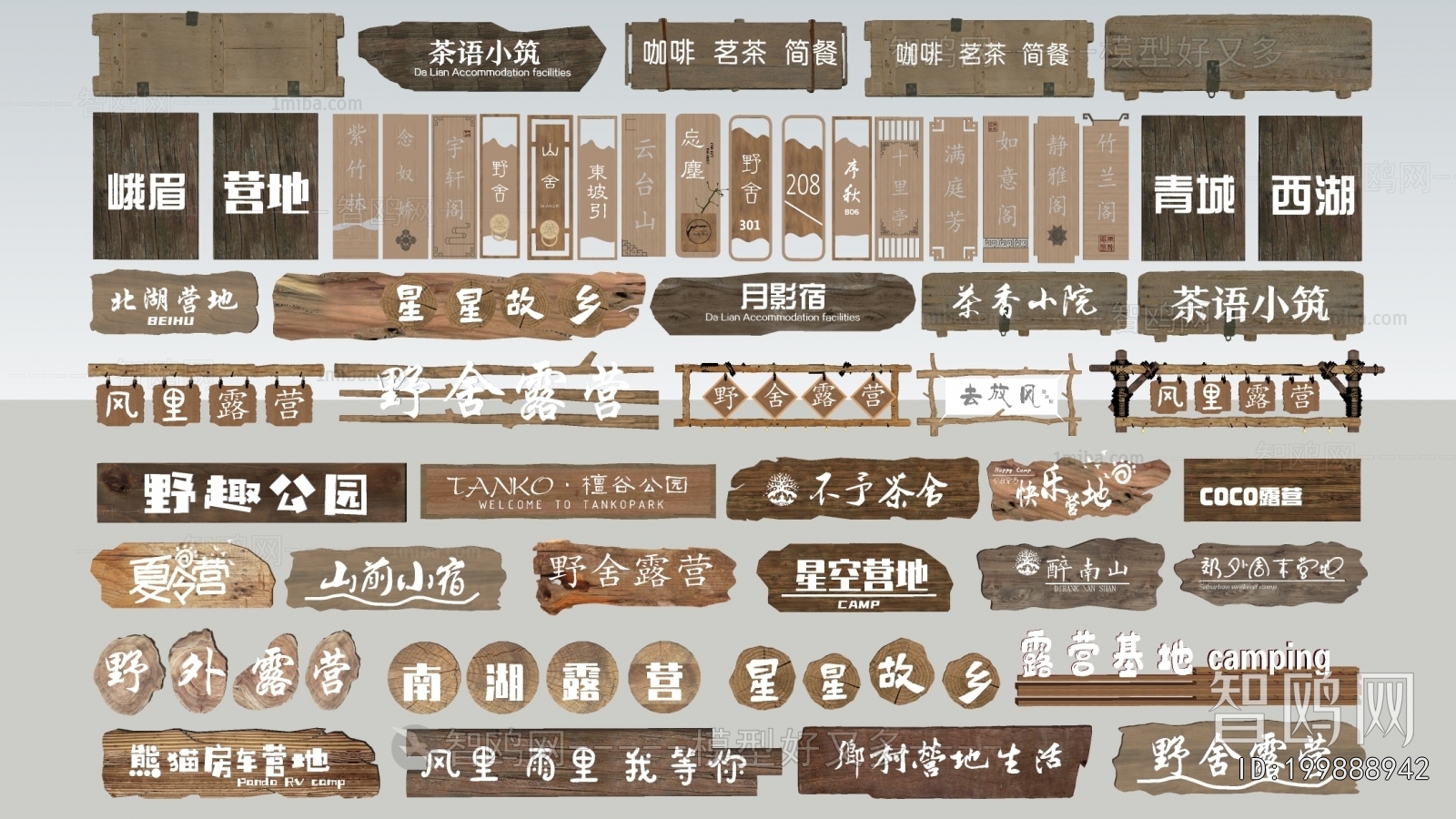 Modern Guide Board/bulletin Board