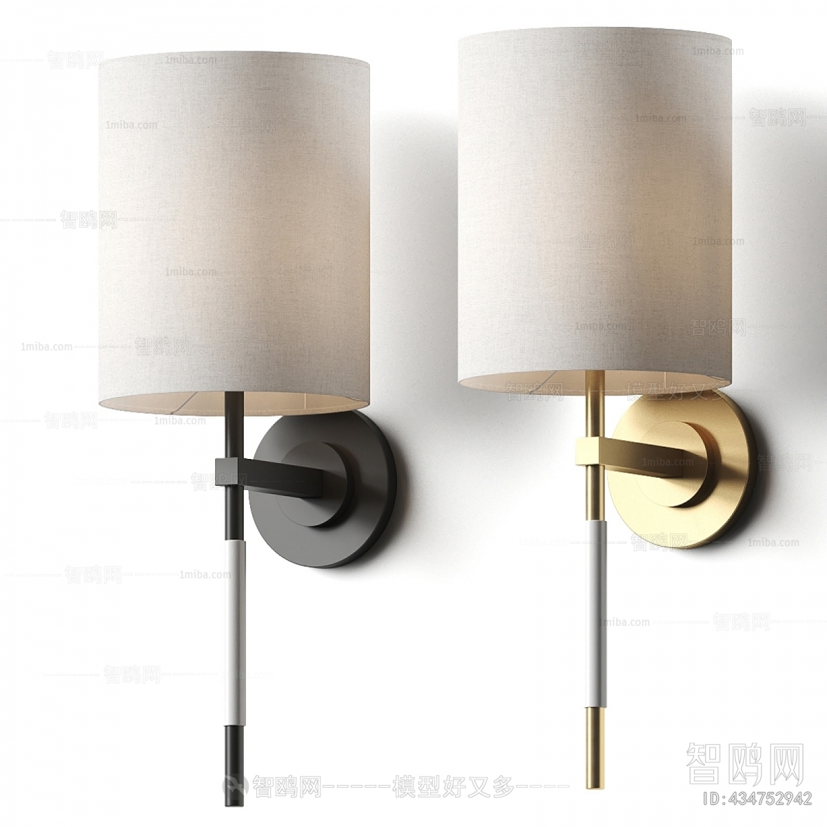 Modern Wall Lamp