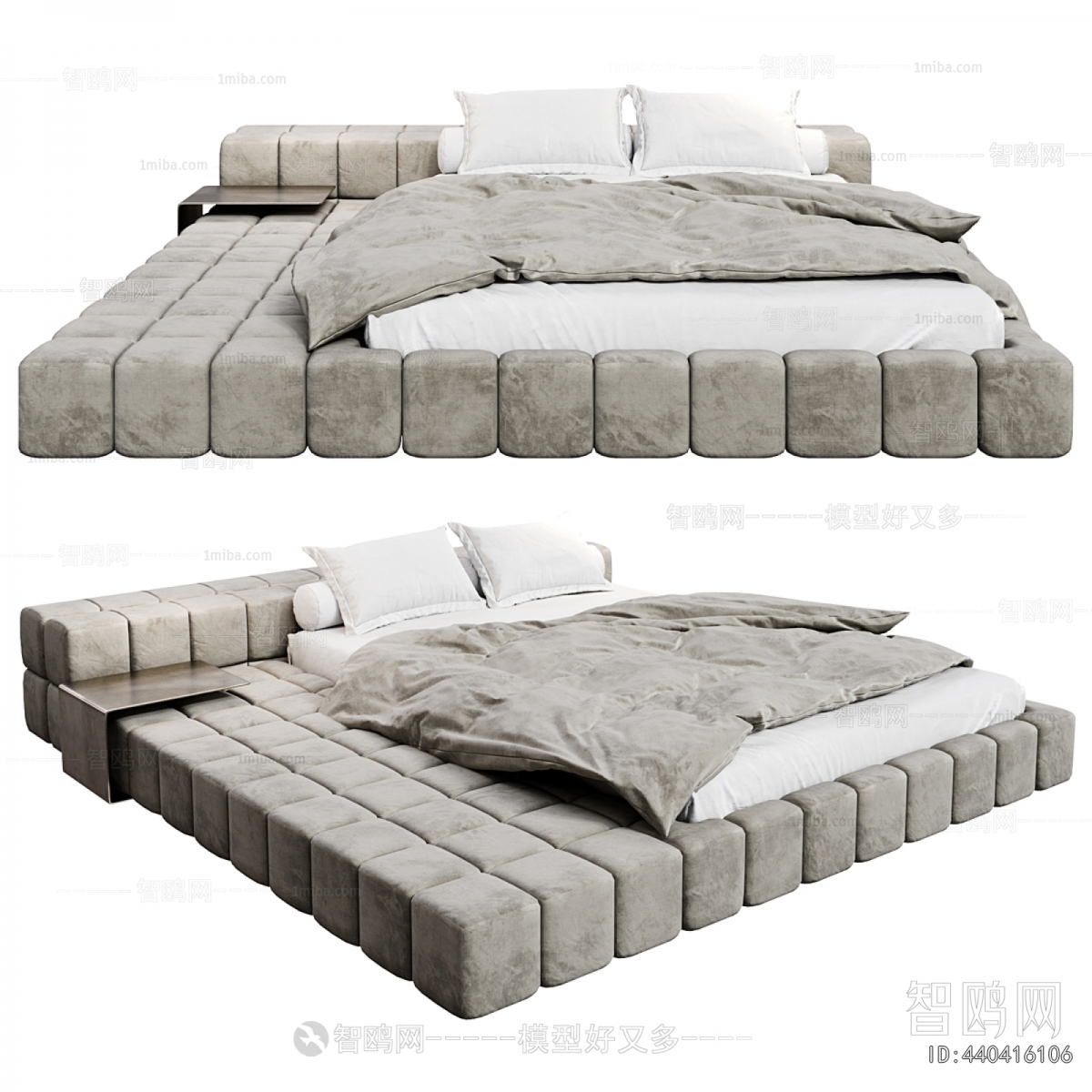 Modern Double Bed