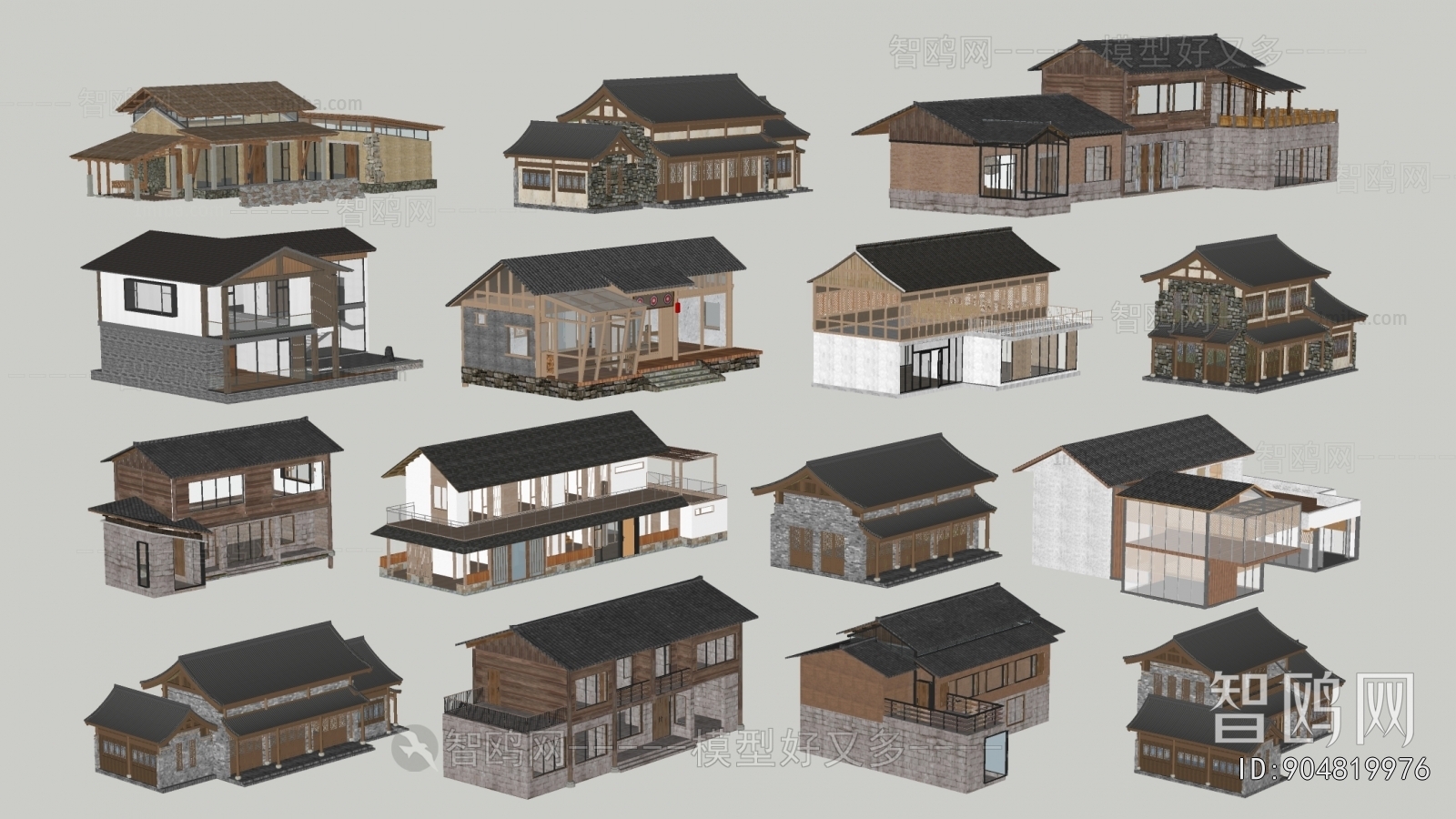 New Chinese Style Appearance Of Commercial Building