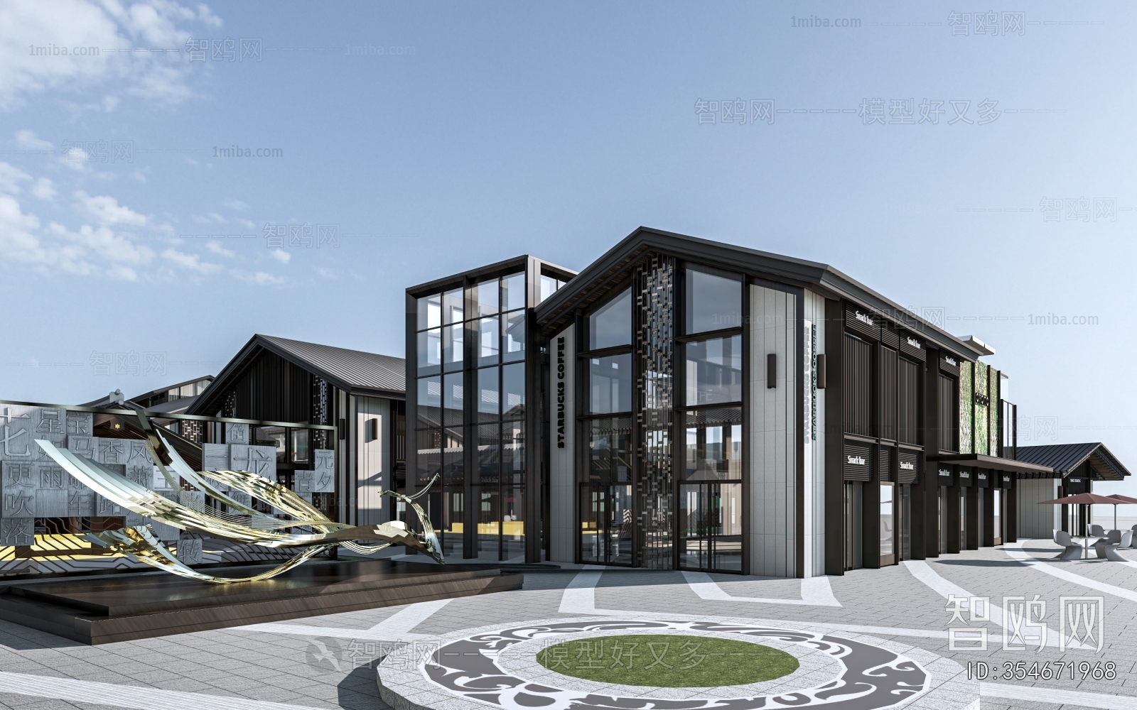 New Chinese Style Appearance Of Commercial Building