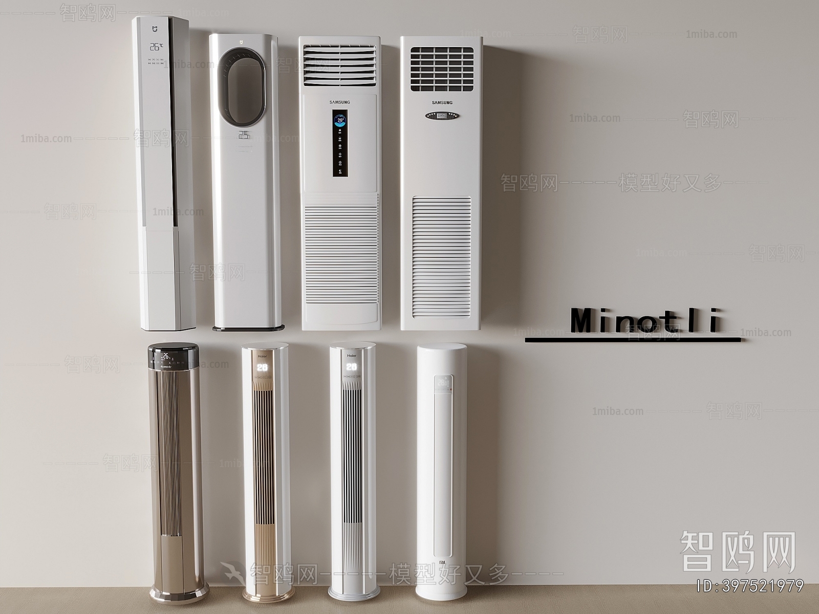 Modern Air Conditioner