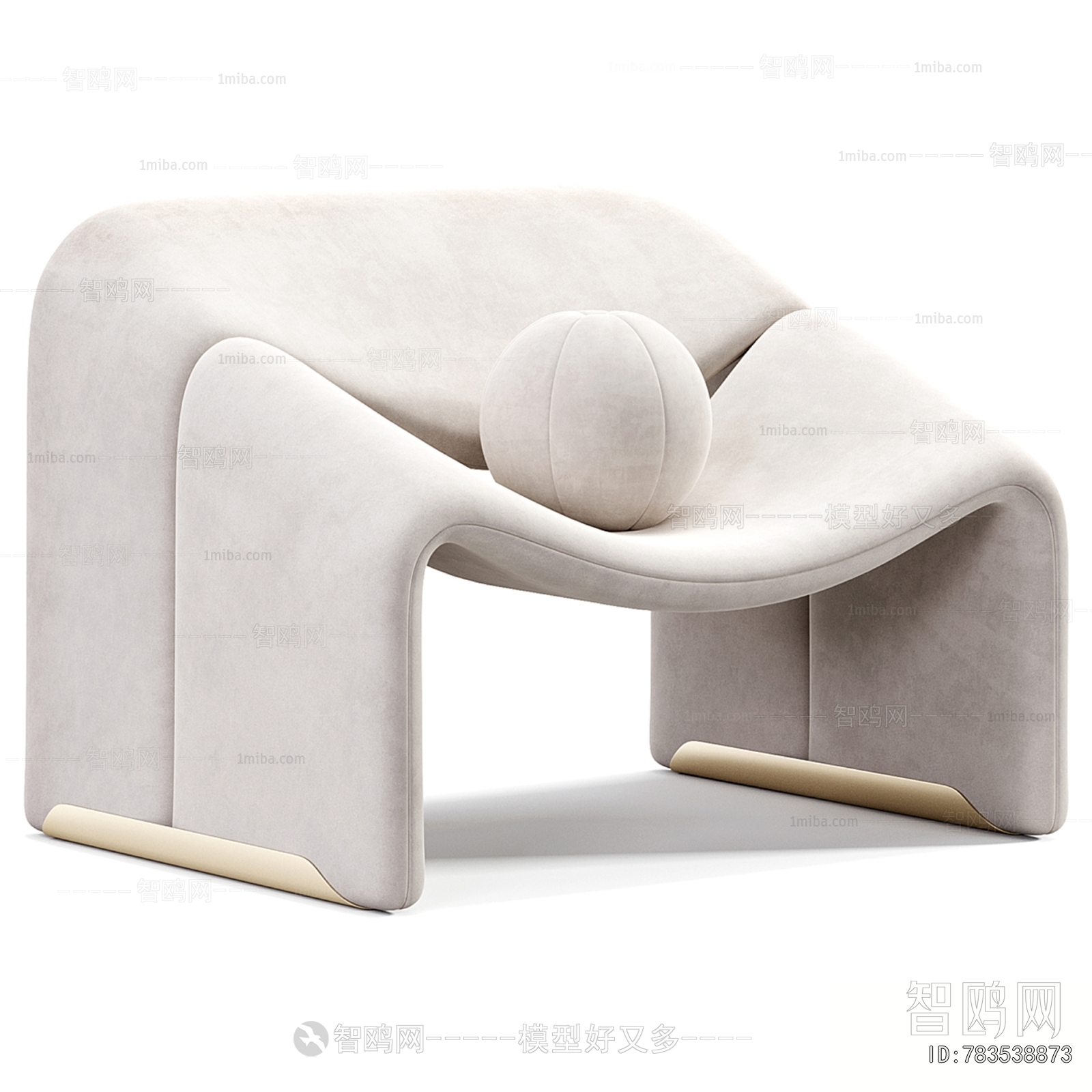 Modern Lounge Chair