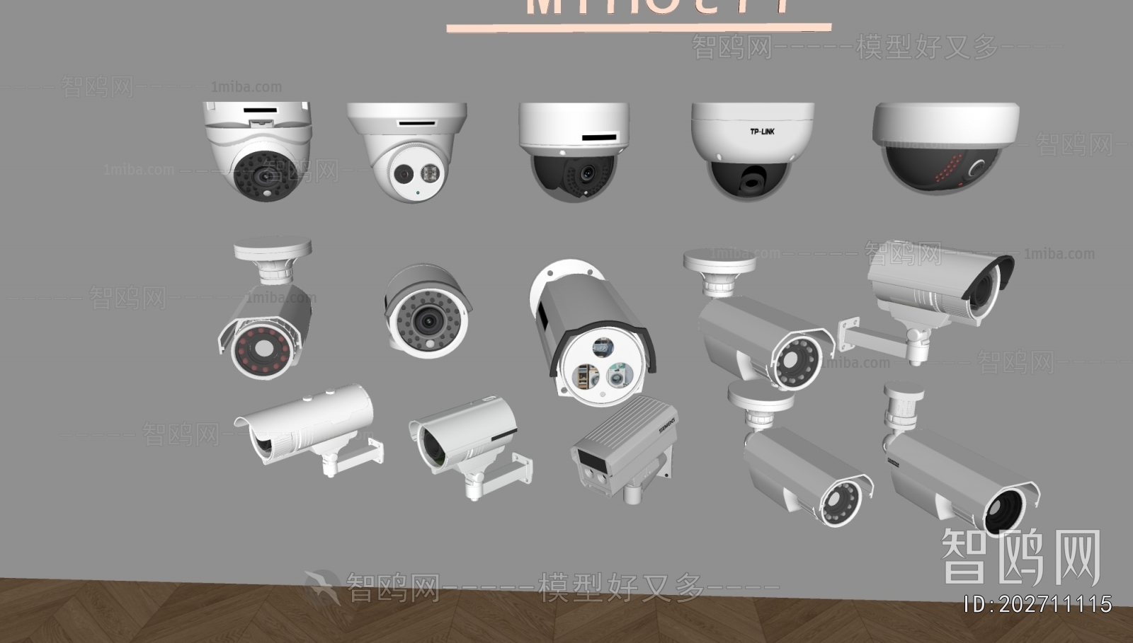 Modern Digital Products