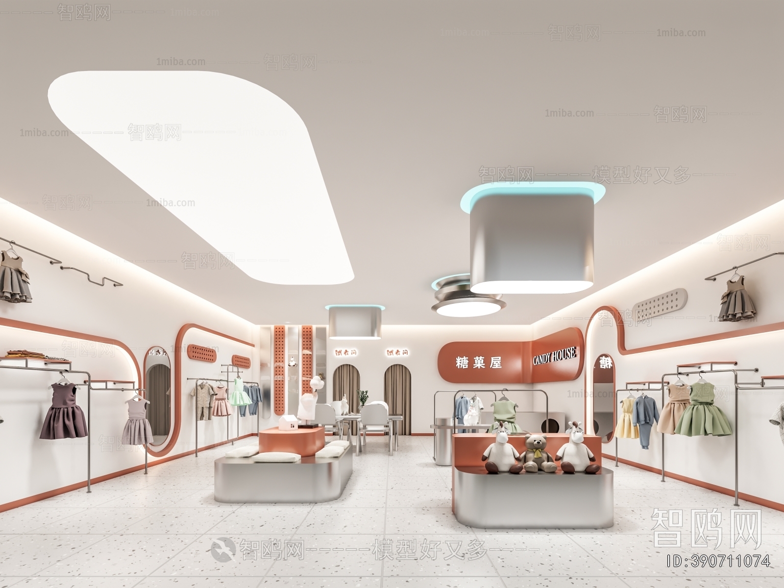 Modern Clothing Store