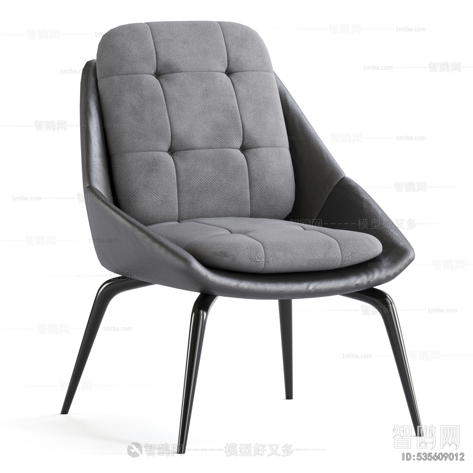 Modern Lounge Chair