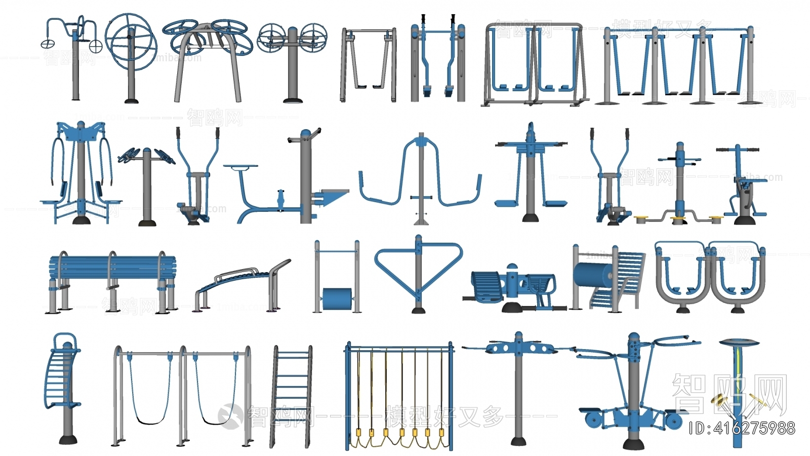 Modern Fitness Equipment