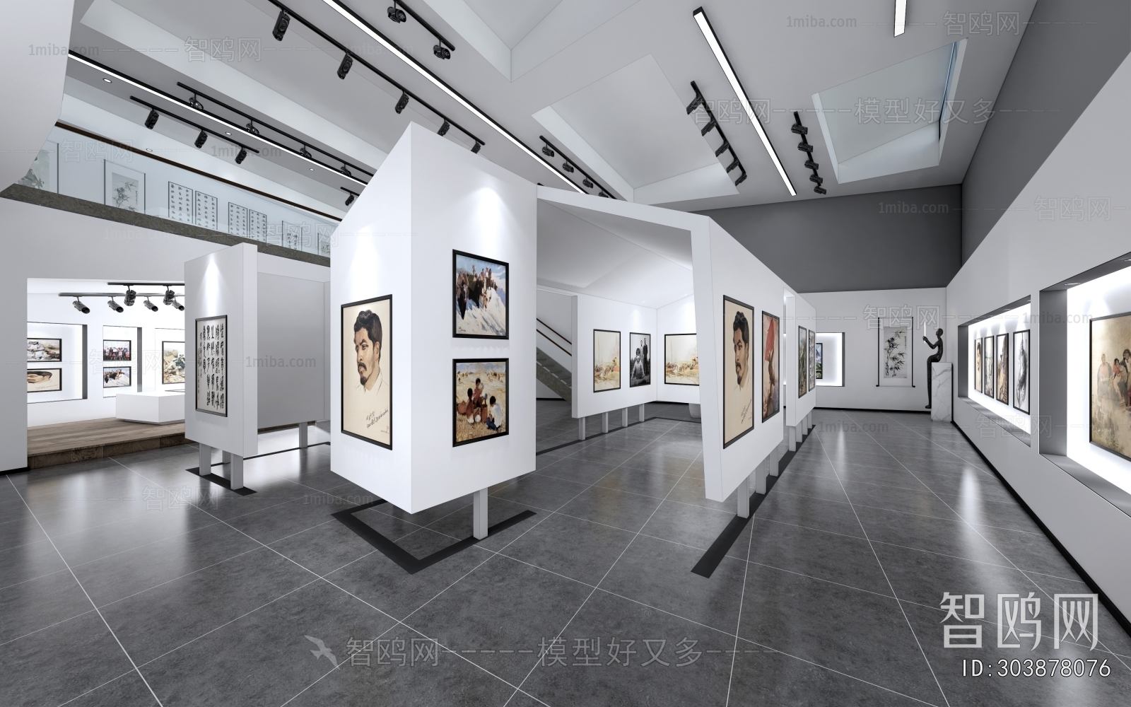 Modern Exhibition Hall