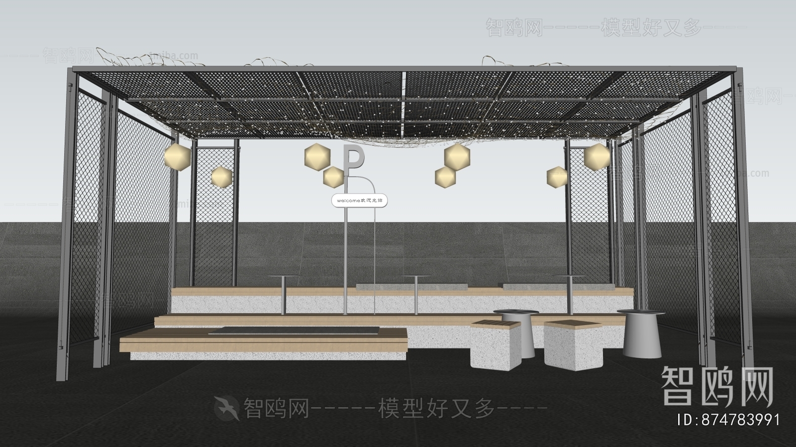 Modern Card Seat Sofa