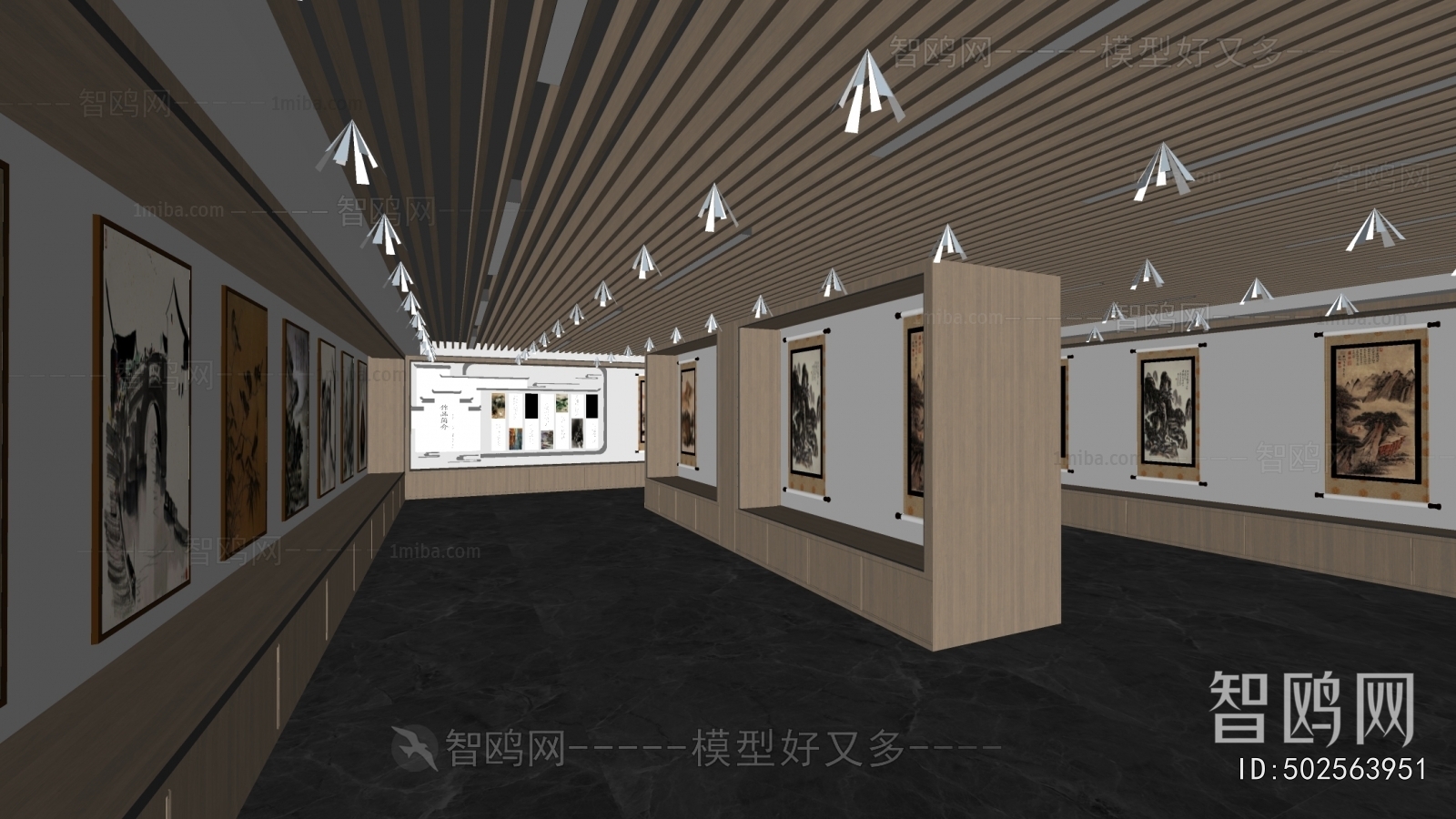 Modern Exhibition Hall