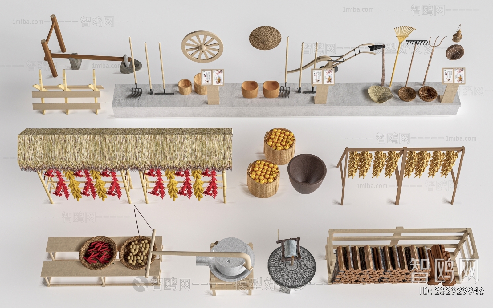 New Chinese Style Garden