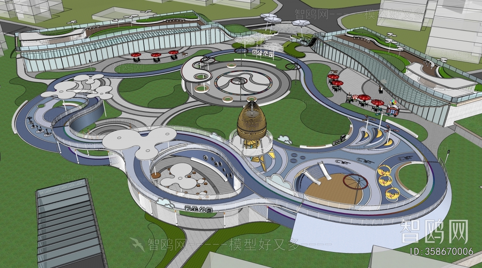 Modern Park Landscape