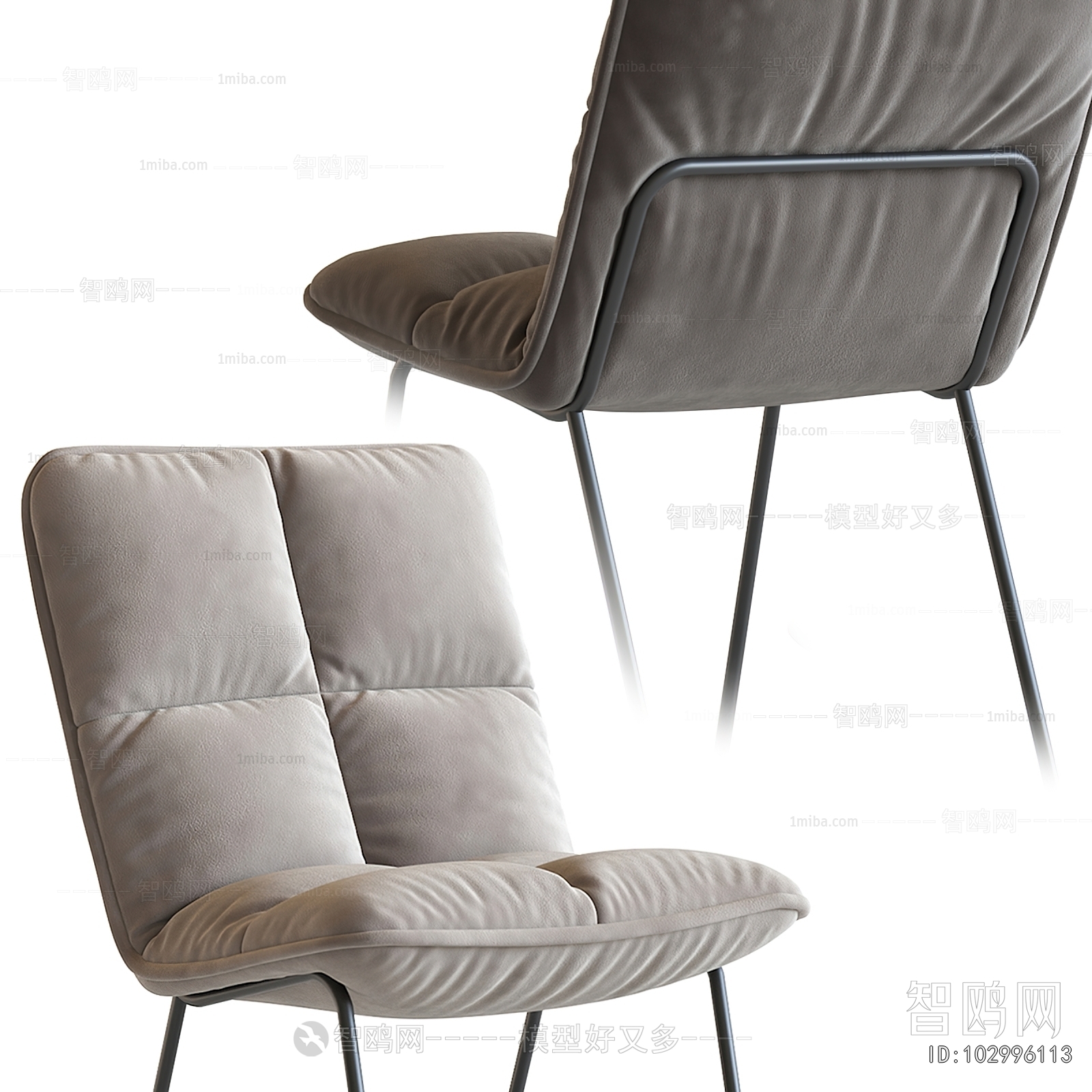 Modern Lounge Chair