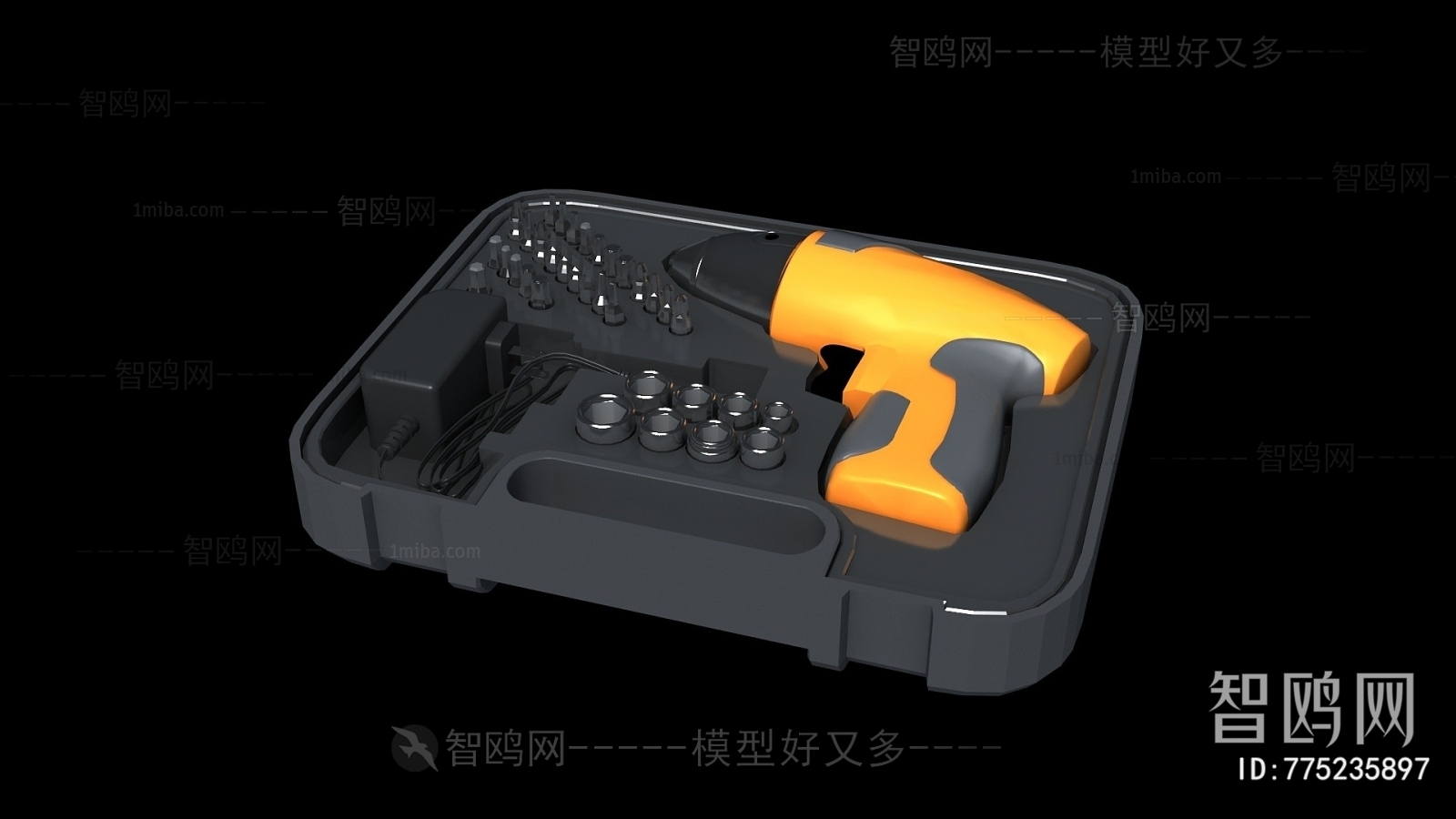 Modern Industrial Equipment