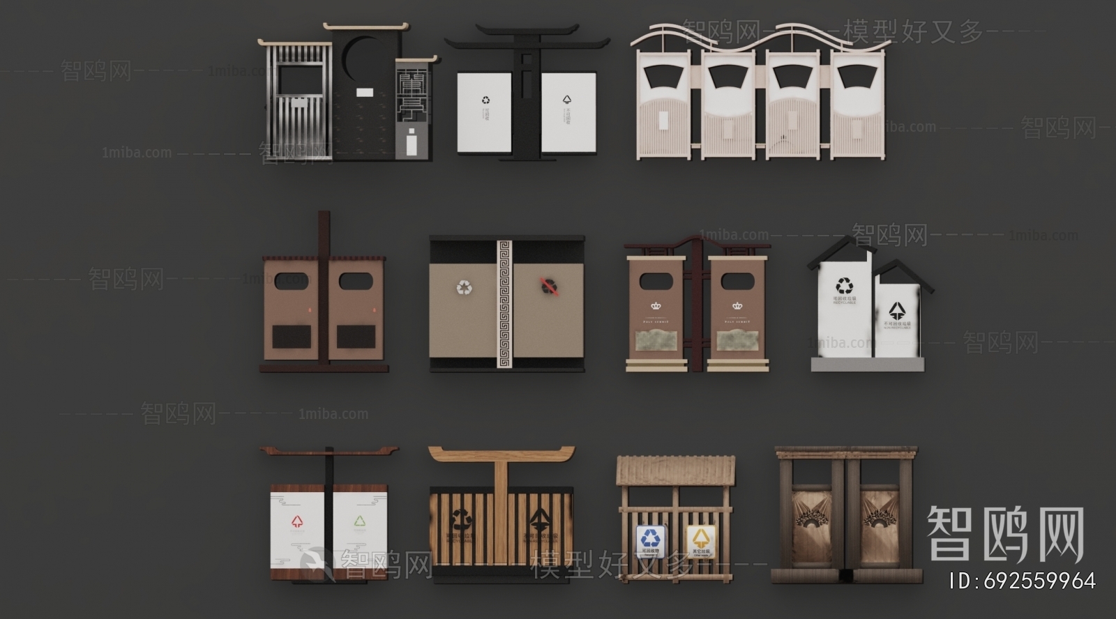 New Chinese Style Trash Can