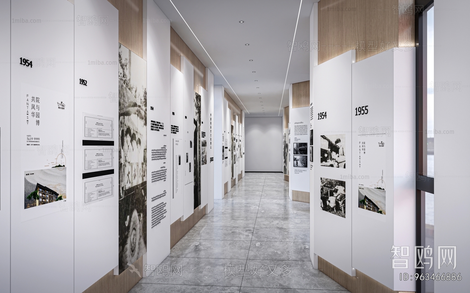 Modern Exhibition Hall