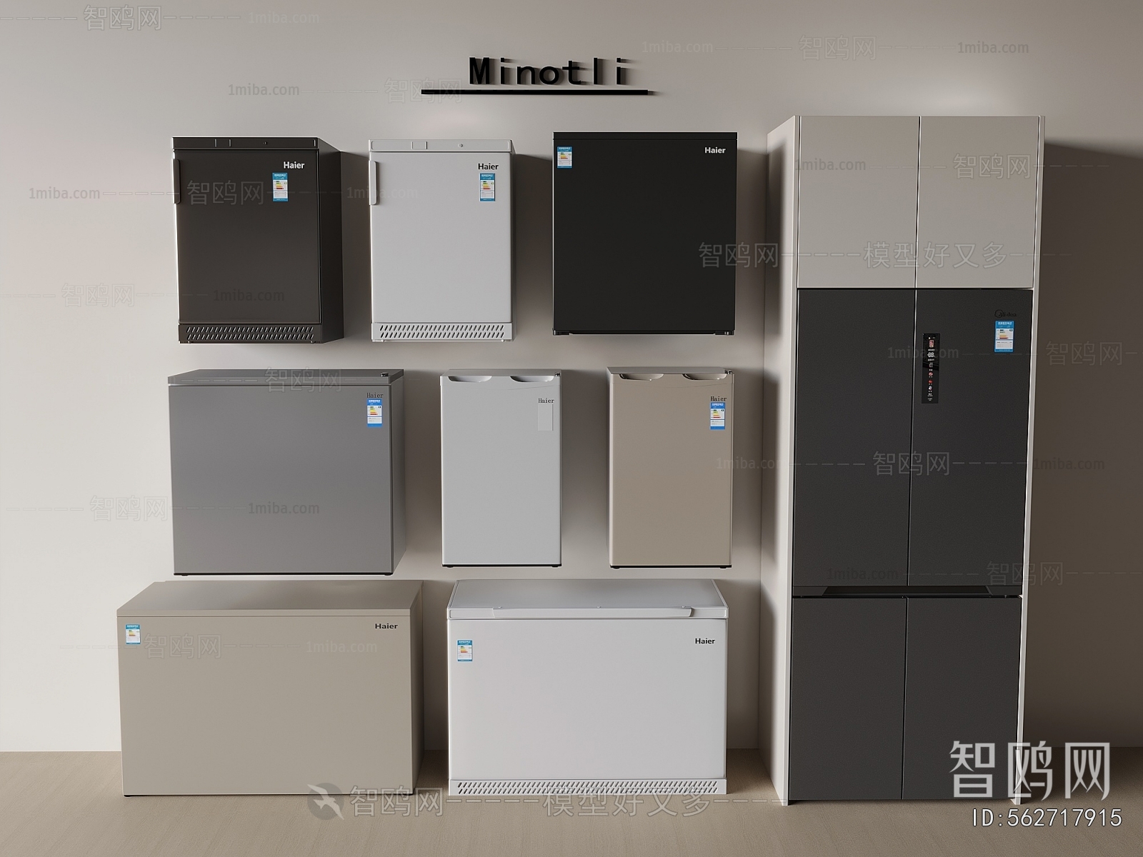 Modern Home Appliance Refrigerator