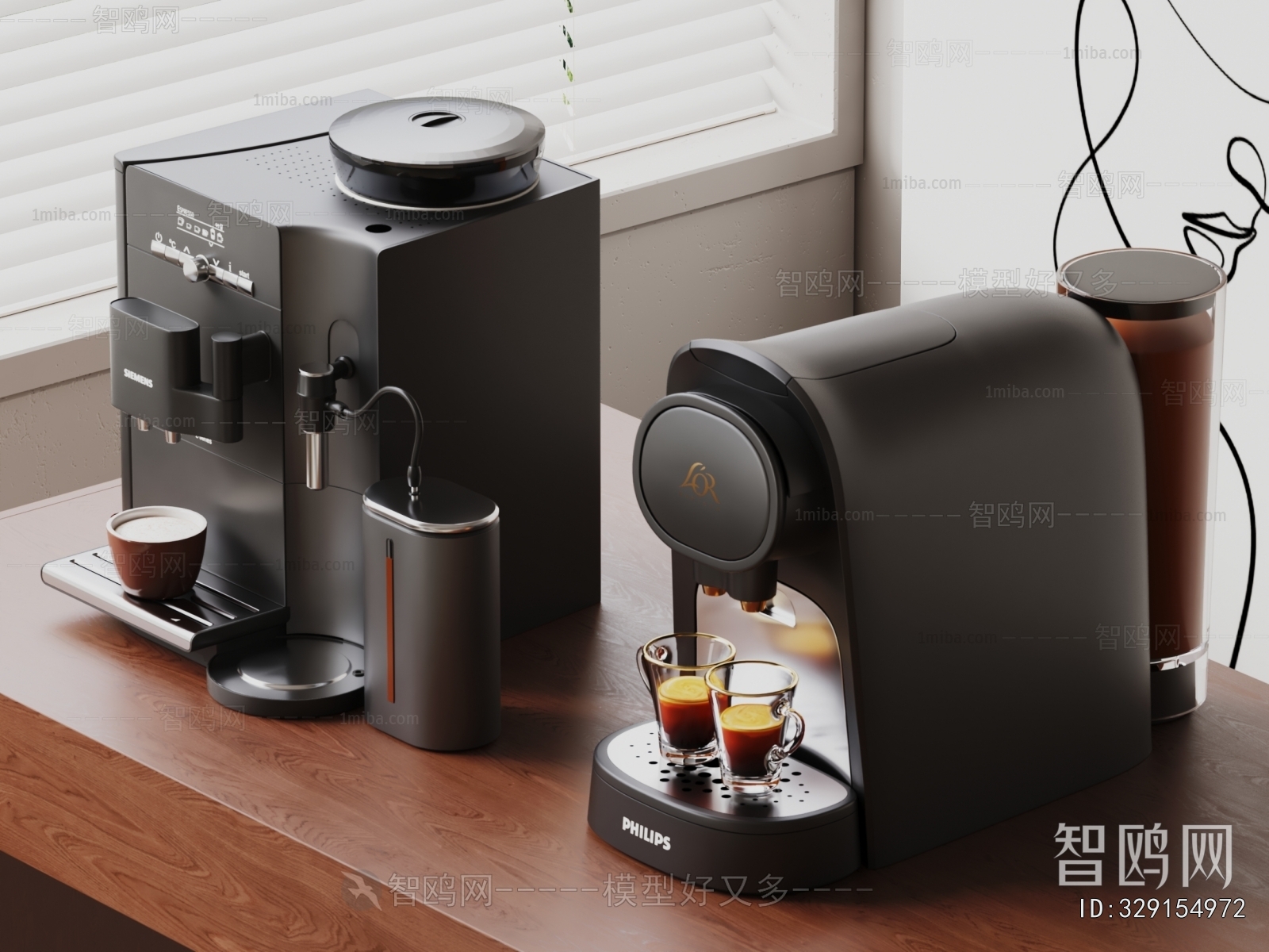 Modern Kitchen Electric Coffee Machine