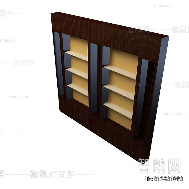Modern Bookcase