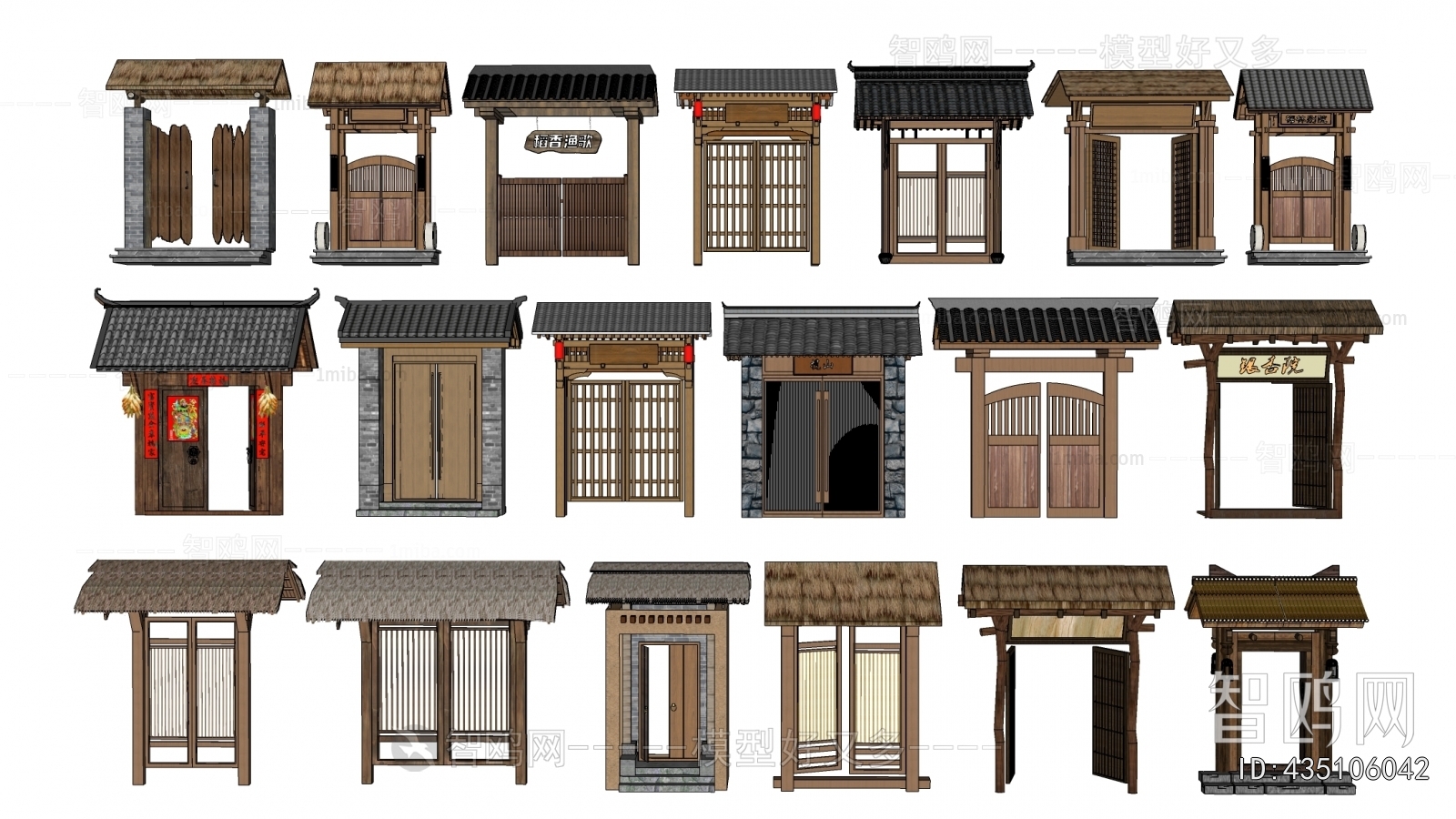 New Chinese Style Facade Element