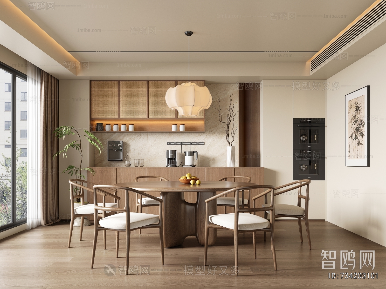 New Chinese Style Dining Room