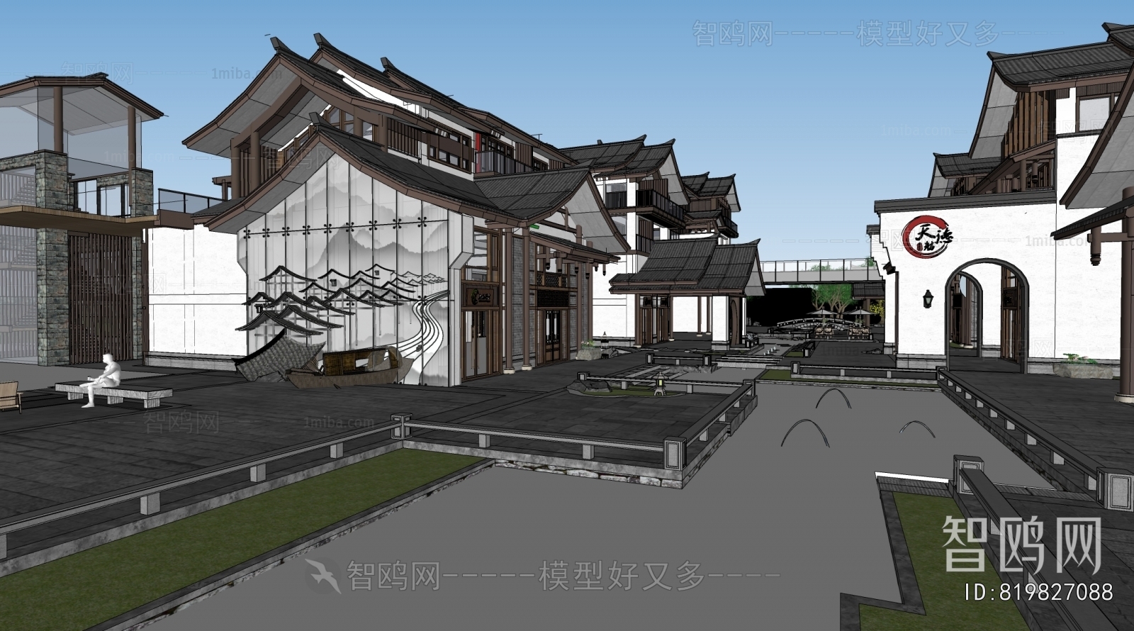 New Chinese Style Commercial Street