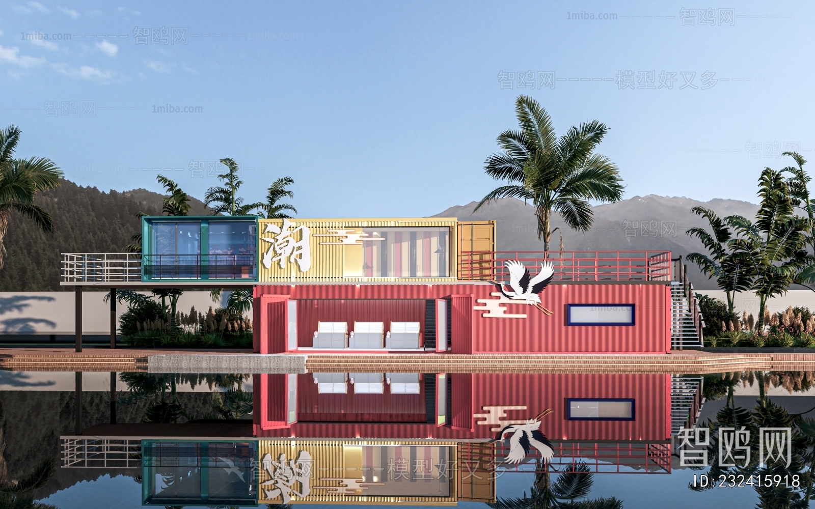 Modern Appearance Of Commercial Building