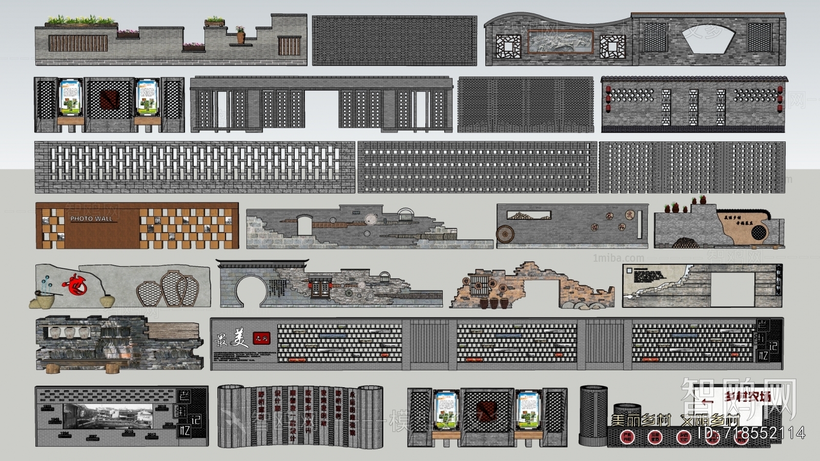 New Chinese Style Landscape Wall