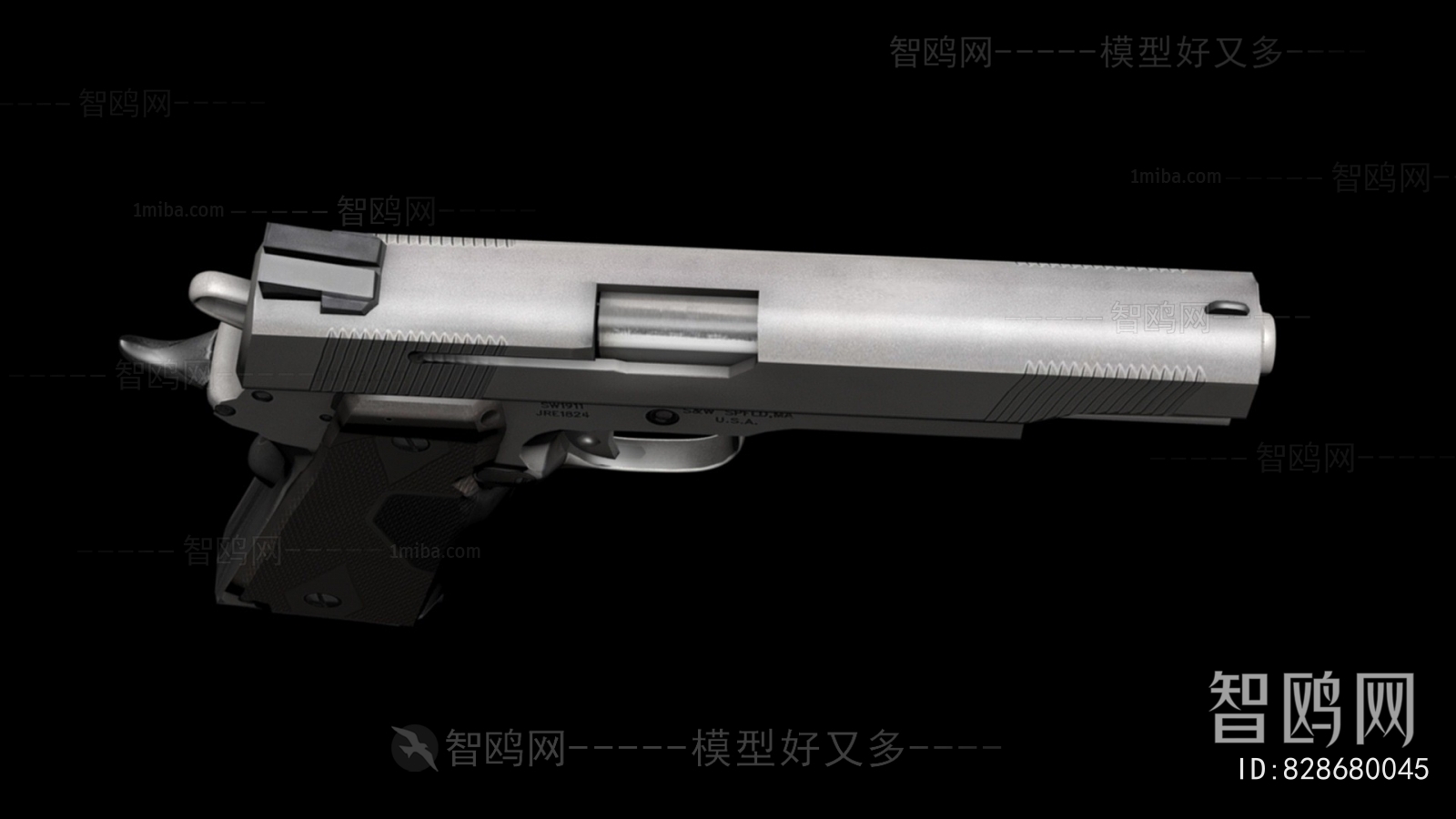 Modern Military Equipment