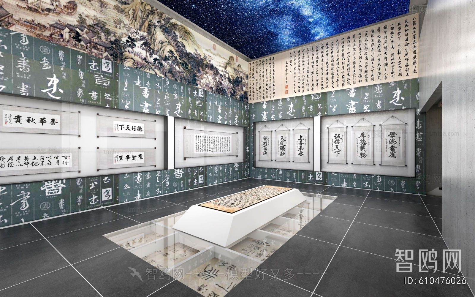 New Chinese Style Exhibition Hall