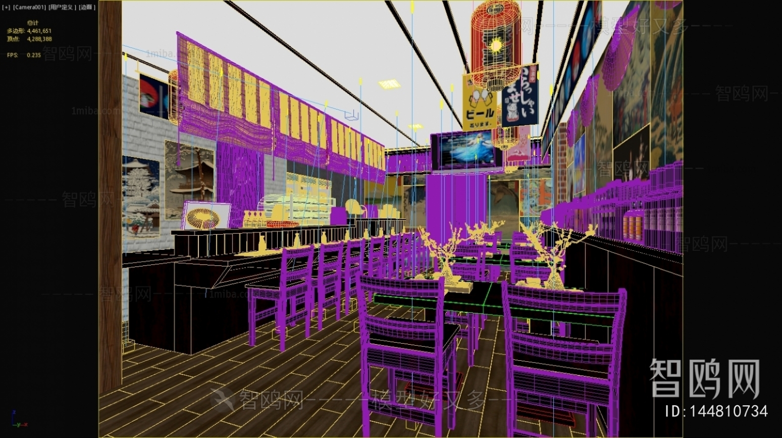 Japanese Style Japanese And Korean Cuisine