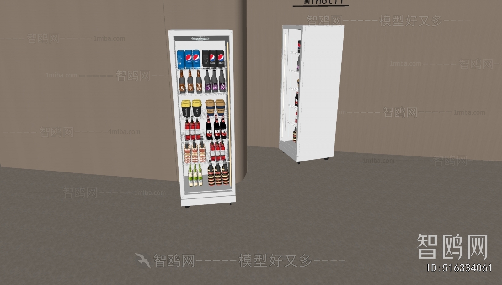 Modern Refrigerator Freezer