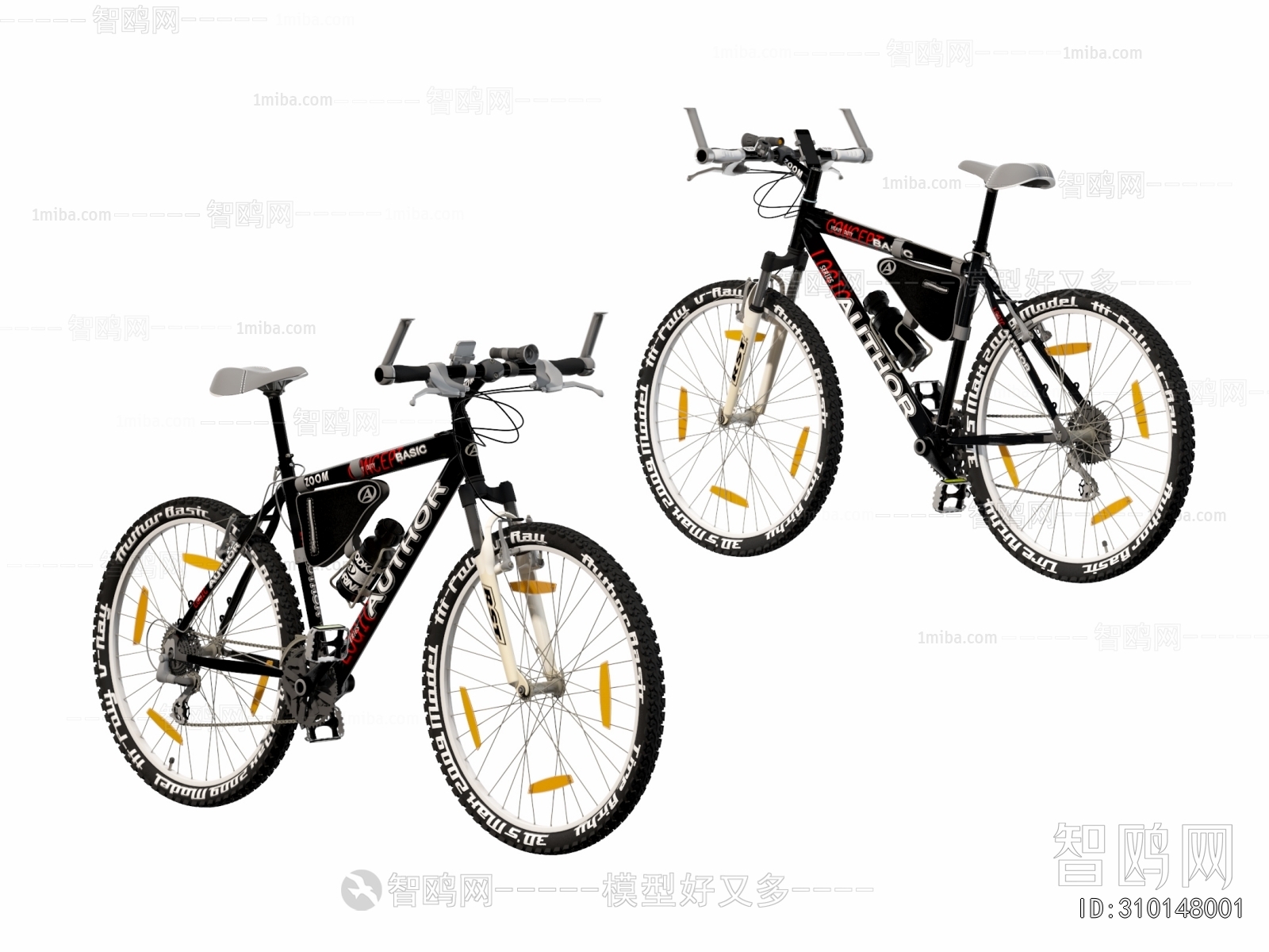 Modern Bicycle