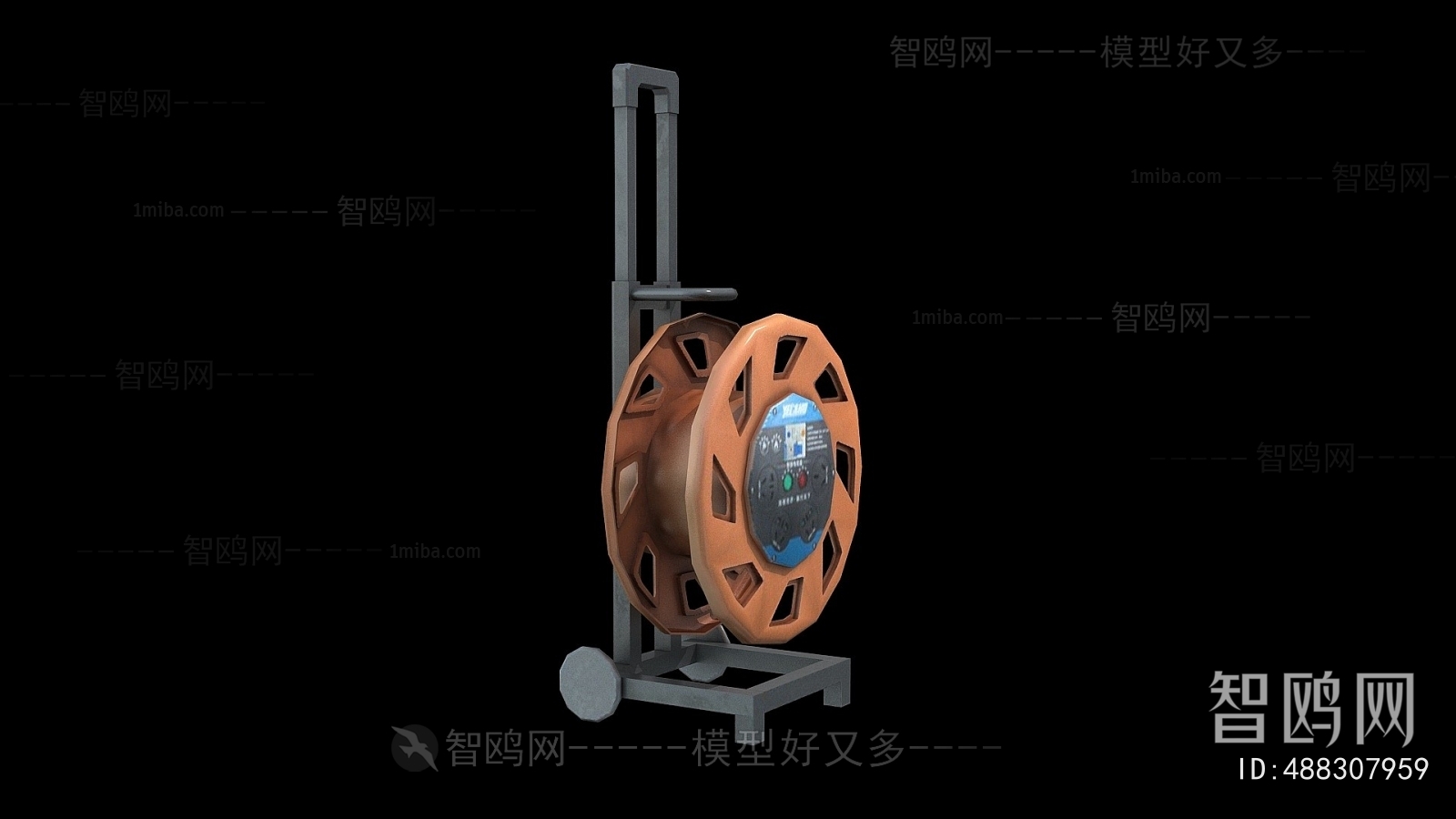 Modern Industrial Equipment