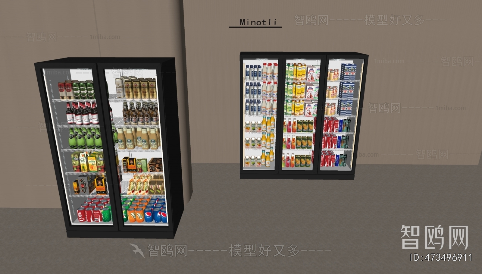 Modern Refrigerator Freezer