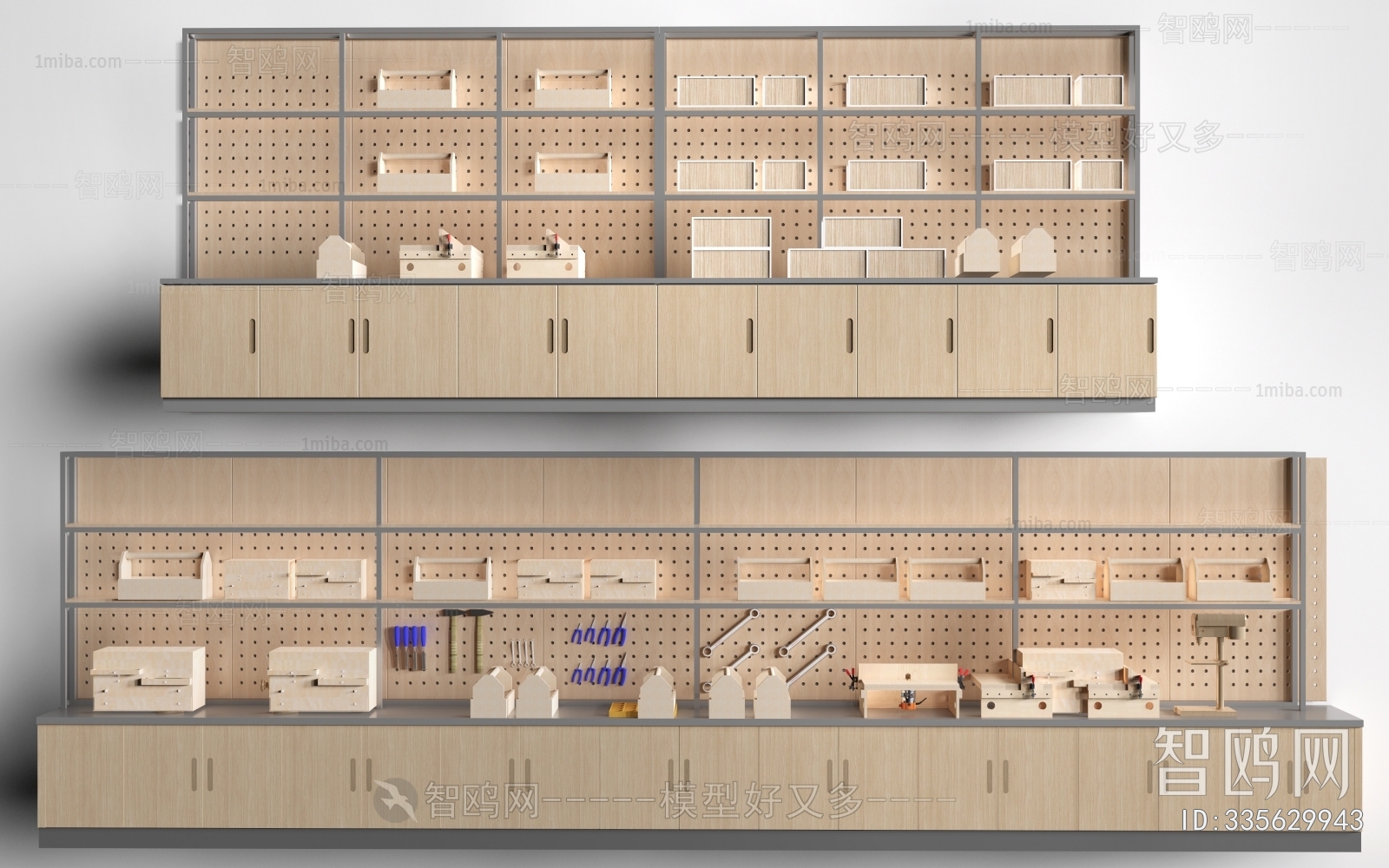 Modern Operation Console