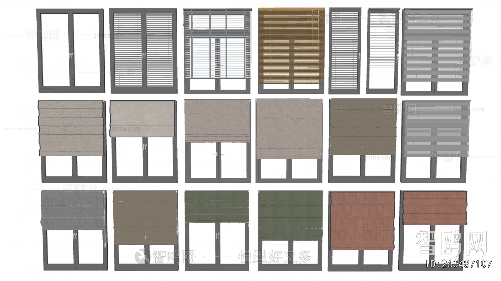 Modern Folding Curtain