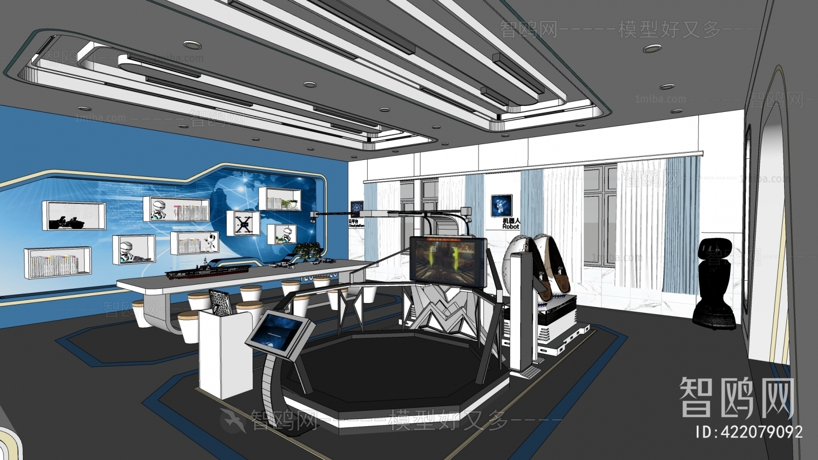 Modern Smart Classroom