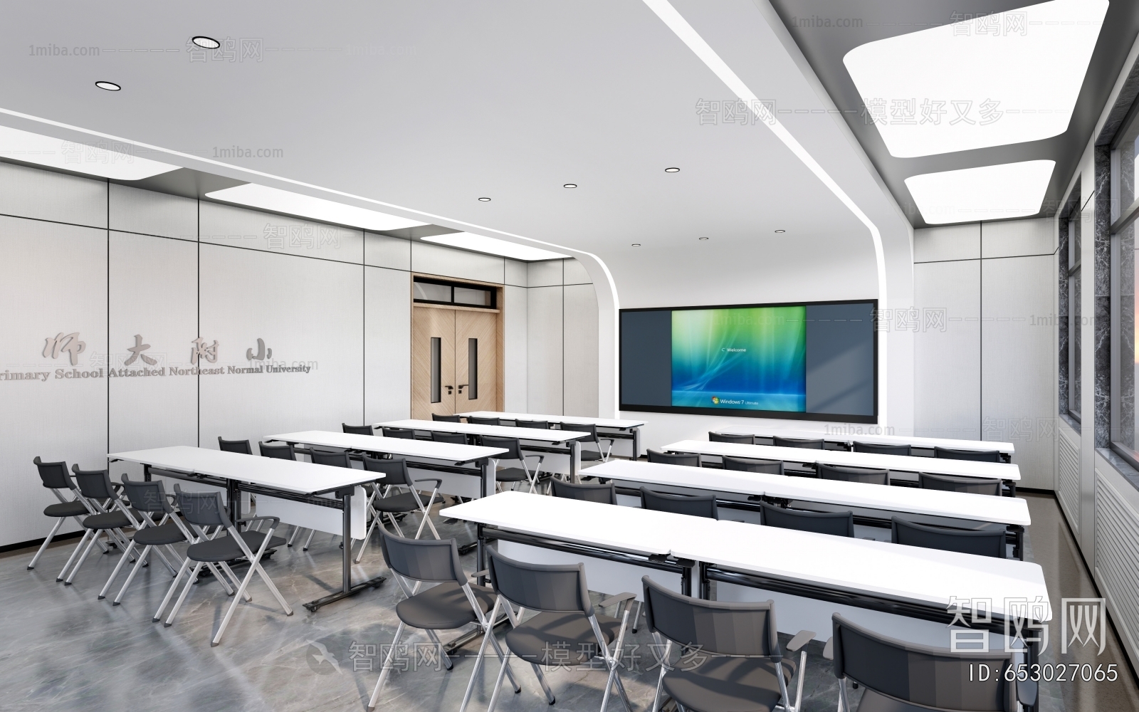 Modern School Classrooms