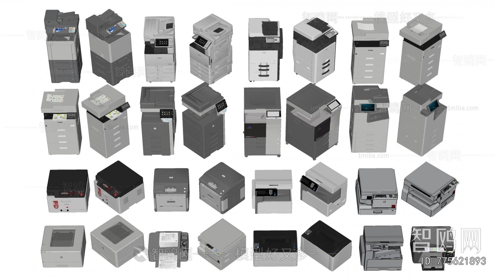 Modern Office Equipment