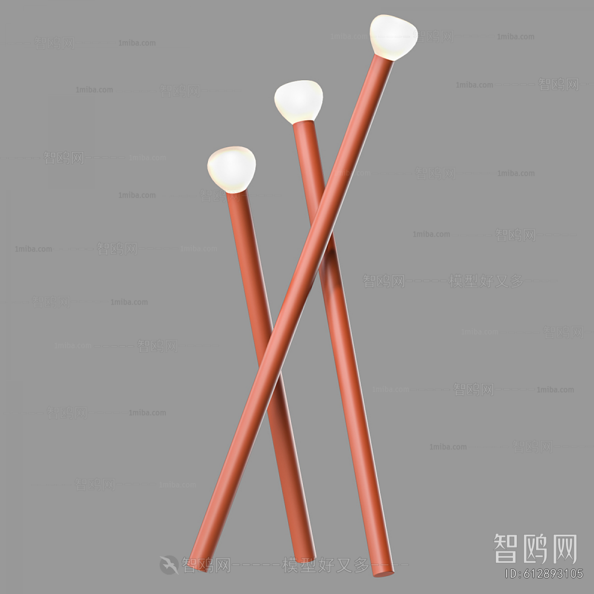 Modern Floor Lamp