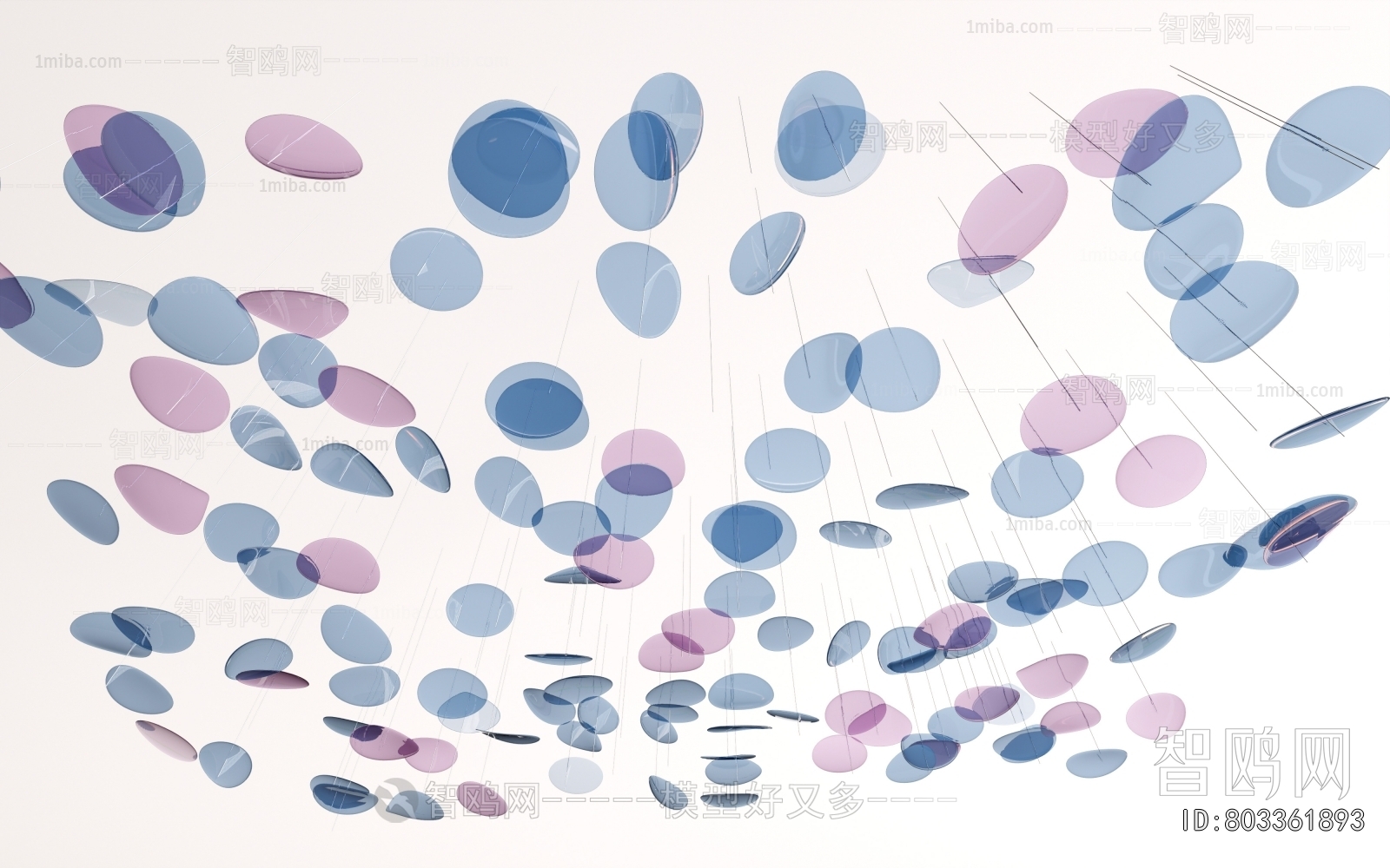 Modern Suspended Ceiling